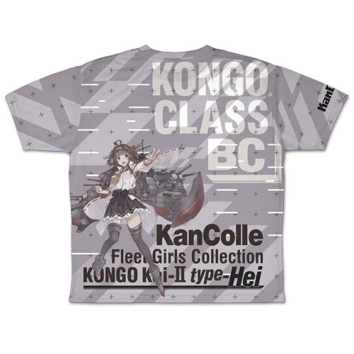 Kantai Collection: KanColle - Kongo Kai-II Hei Double-sided Full Graphic T-shirt (L Size) image 3