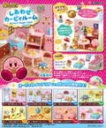 Kirby's Dream Land Happy Kirby Room (Set of 8 pieces) (Re-run) thumbnail 1