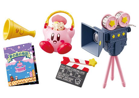 Kirby's Dream Land Yoru no Popstar Cinema (Set of 8 pieces) (Re-run) image 2