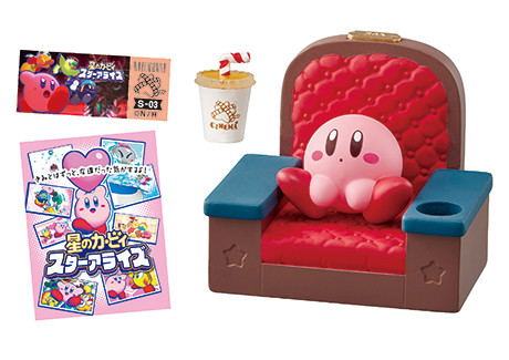Kirby's Dream Land Yoru no Popstar Cinema (Set of 8 pieces) (Re-run) image 7