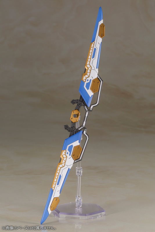 Phantasy Star Online 2 es: Gene (Stella Innocent Ver.) image 13