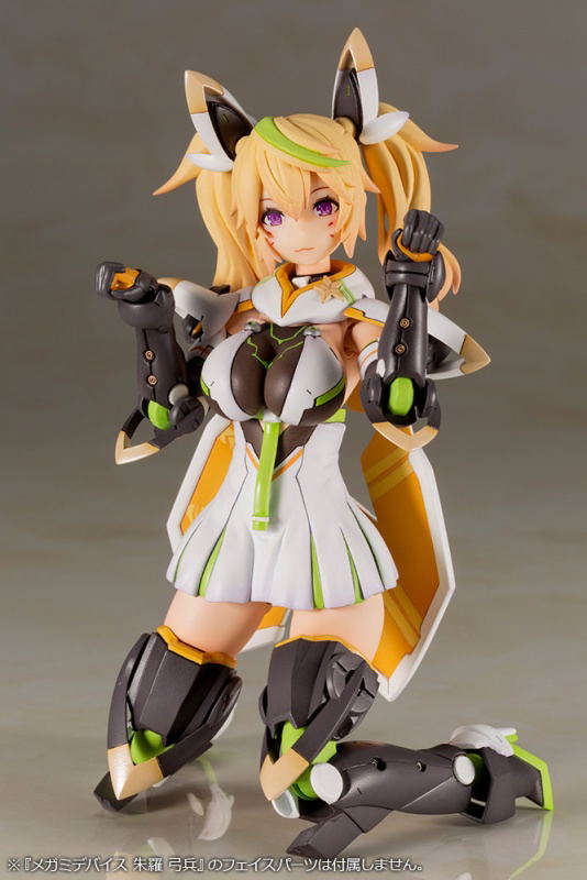 Phantasy Star Online 2 es: Gene (Stella Innocent Ver.) image 18