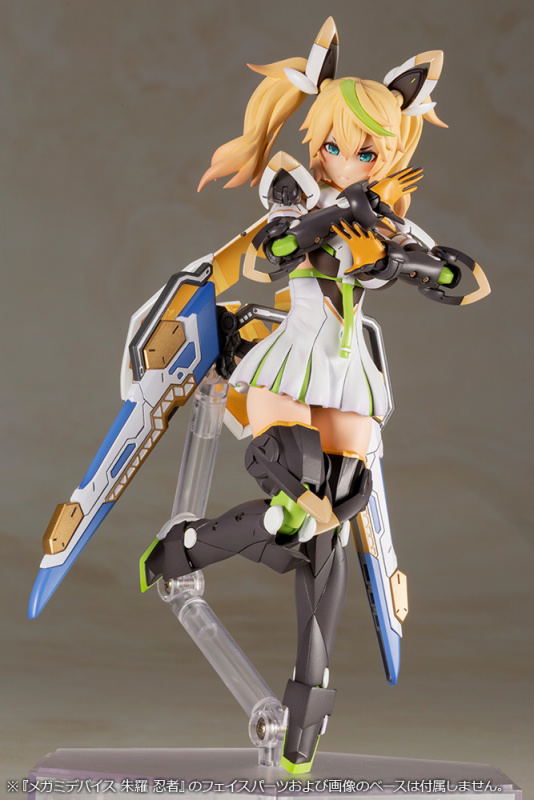 Phantasy Star Online 2 es: Gene (Stella Innocent Ver.) image 19