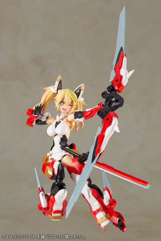Phantasy Star Online 2 es: Gene (Stella Innocent Ver.) image 21