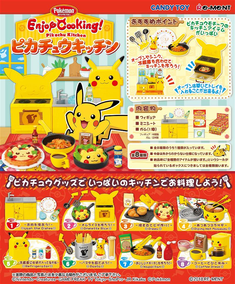 Pokemon Kitchen Utensils & Gadgets