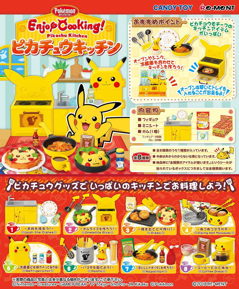 Pokemon Enjoy Cooking! Pikachu Kitchen (Set of 8 pieces) (Re-run) image 1
