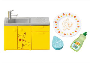 Pokemon Enjoy Cooking! Pikachu Kitchen (Set of 8 pieces) (Re-run)_