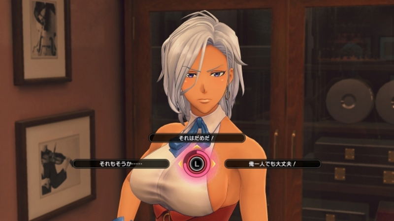 Shin Sakura Wars (Chinese) image 8