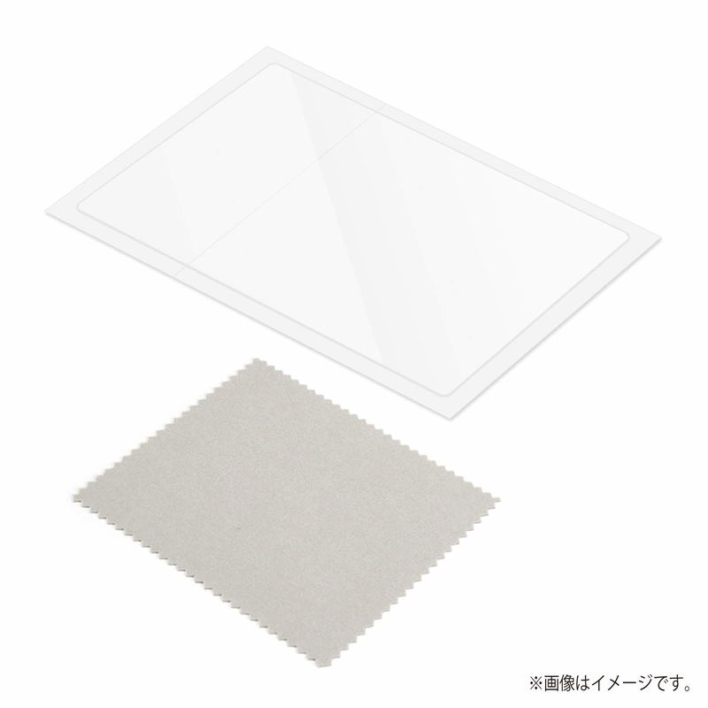 Protection Filter for Nintendo Switch Lite (Scratch Remover) image 4
