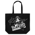 Re:Zero - Starting Life In Another World - Rem And Morning Star Large Tote Bag Black thumbnail 1