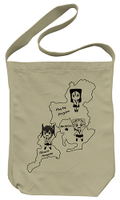 Yatogame-chan Kansatsu Nikki - Hobo Nagoya Shoulder Tote Bag Sand Khaki thumbnail 1