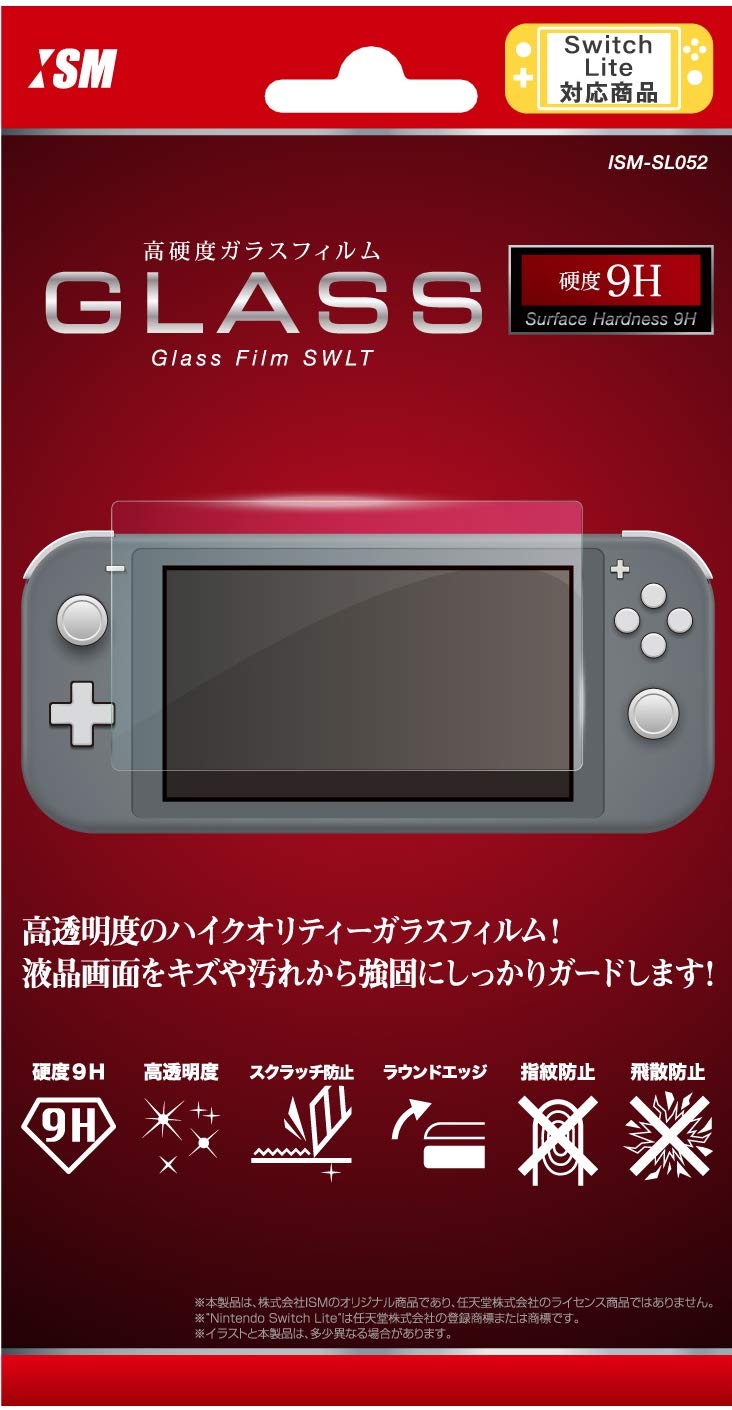 9H Glass Film for Nintendo Switch Lite image 1