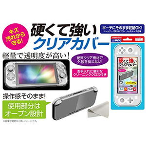 Crystal Shell for Nintendo Switch Lite_