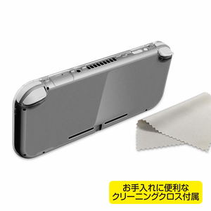 Crystal Shell for Nintendo Switch Lite_