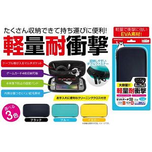 EVA Pouch for Nintendo Switch Lite (Black)