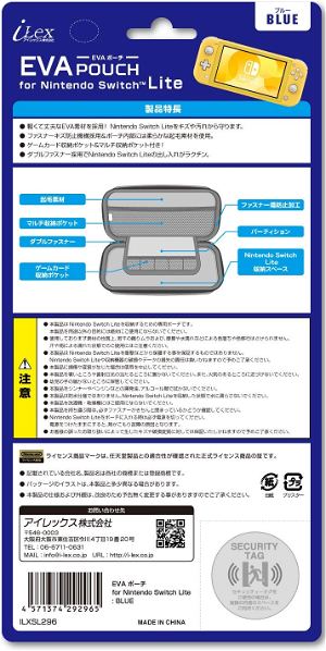 EVA Pouch for Nintendo Switch Lite (Blue)