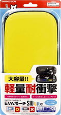 EVA Pouch for Nintendo Switch Lite (Yellow) thumbnail 1