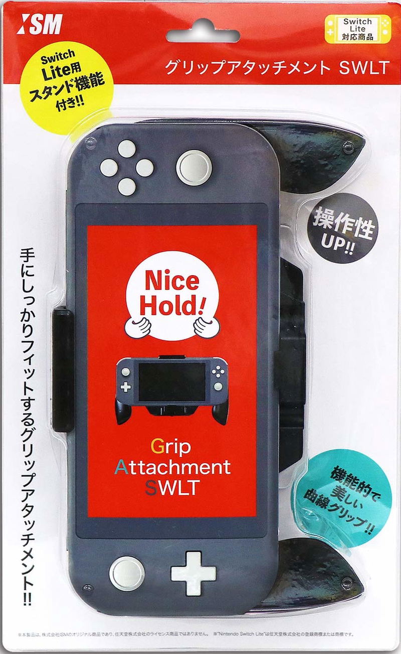 Grip Stand for Nintendo Switch Lite image 1