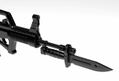 Little Armory Girls Frontline 1/12 Scale Model Kit: QBZ-95 Type thumbnail 9