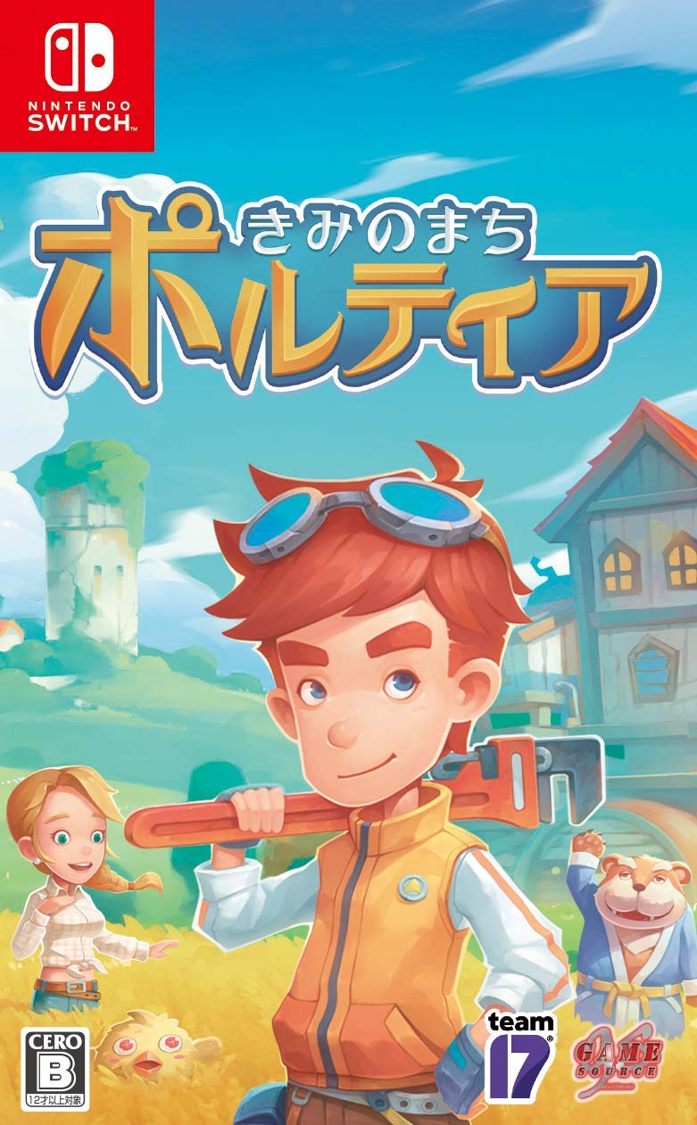 My Time At Portia image 1