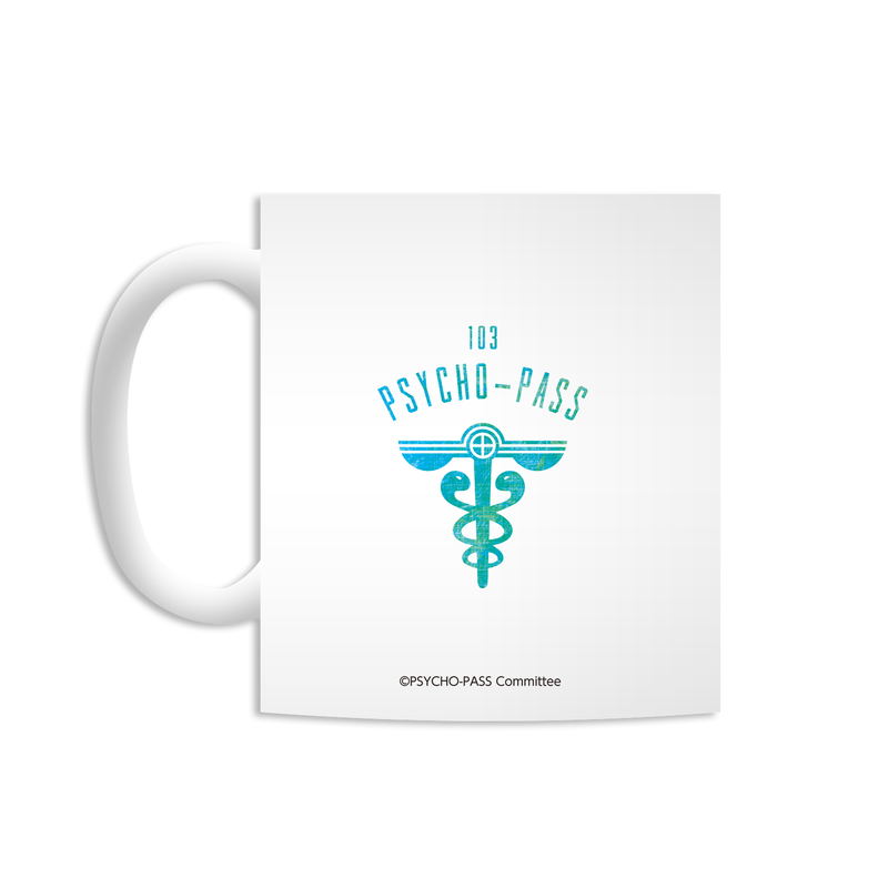 Psycho-Pass Ani-Art Mug Cup: Nobuchika Ginoza image 2