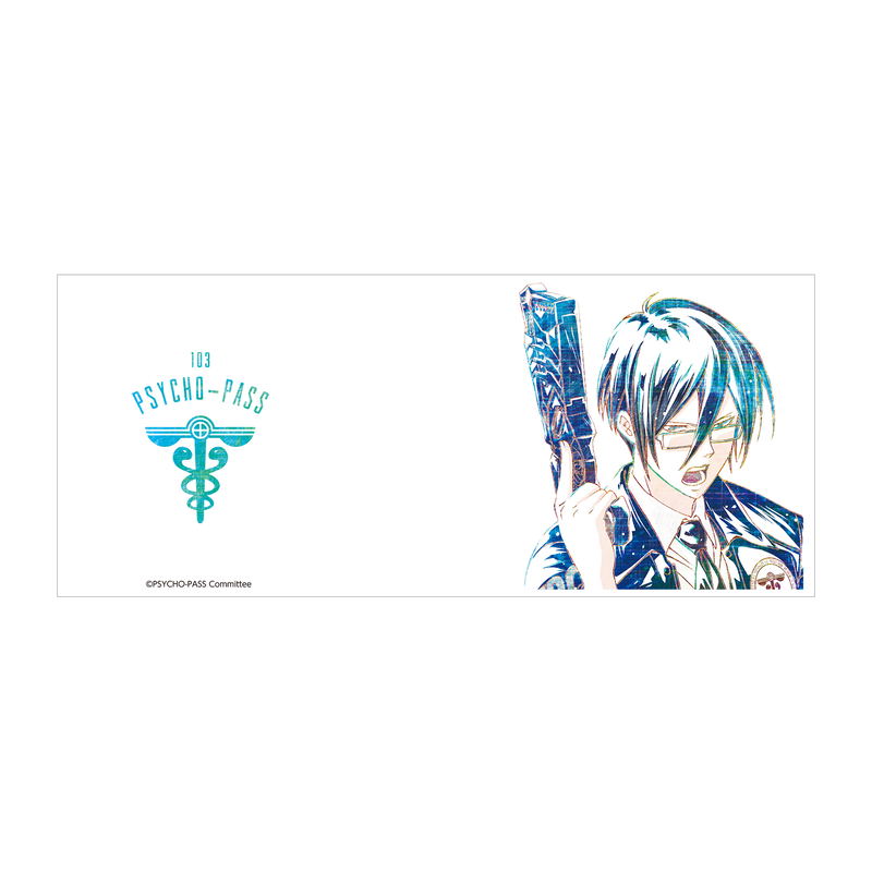 Psycho-Pass Ani-Art Mug Cup: Nobuchika Ginoza image 3