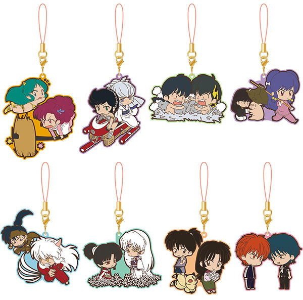 Rumiko Takahashi Rumic Rubber Strap Collection 5th Season (Set of 8 pieces) image 1