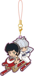 Rumiko Takahashi Rumic Rubber Strap Collection 5th Season (Set of 8 pieces) thumbnail 3