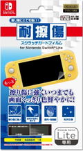 Scratch Guard Film for Nintendo Switch Lite thumbnail 1