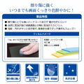 Scratch Guard Film for Nintendo Switch Lite thumbnail 4