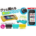 Silicon Grip Cover for Nintendo Switch Lite (Turquoise) thumbnail 8