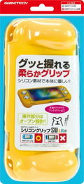 Silicon Grip Cover for Nintendo Switch Lite (Yellow) thumbnail 1