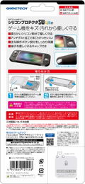 Silicon Protector for Nintendo Switch Lite (Black) thumbnail 7