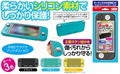 Silicon Protector for Nintendo Switch Lite (Yellow) thumbnail 2