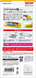 Silicon Protector for Nintendo Switch Lite (Yellow) thumbnail 8