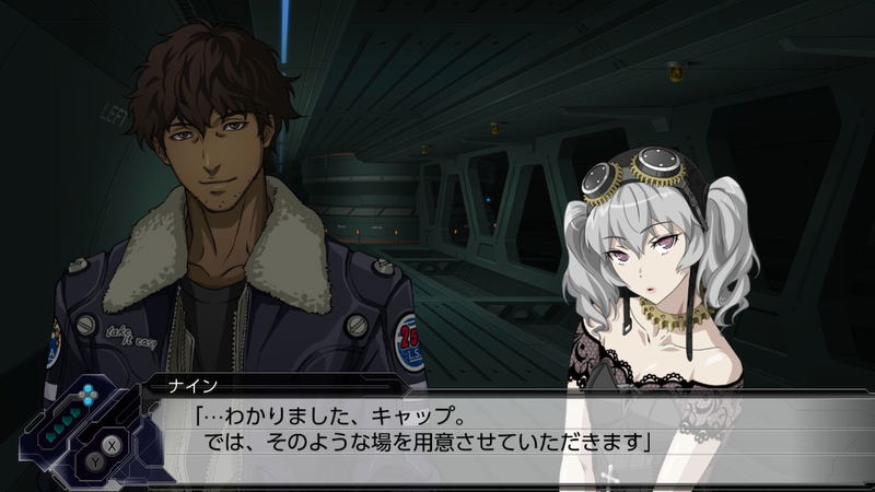 Super Robot Wars V (Multi-Language) image 2