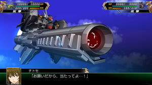 Super Robot Wars V (Multi-Language)