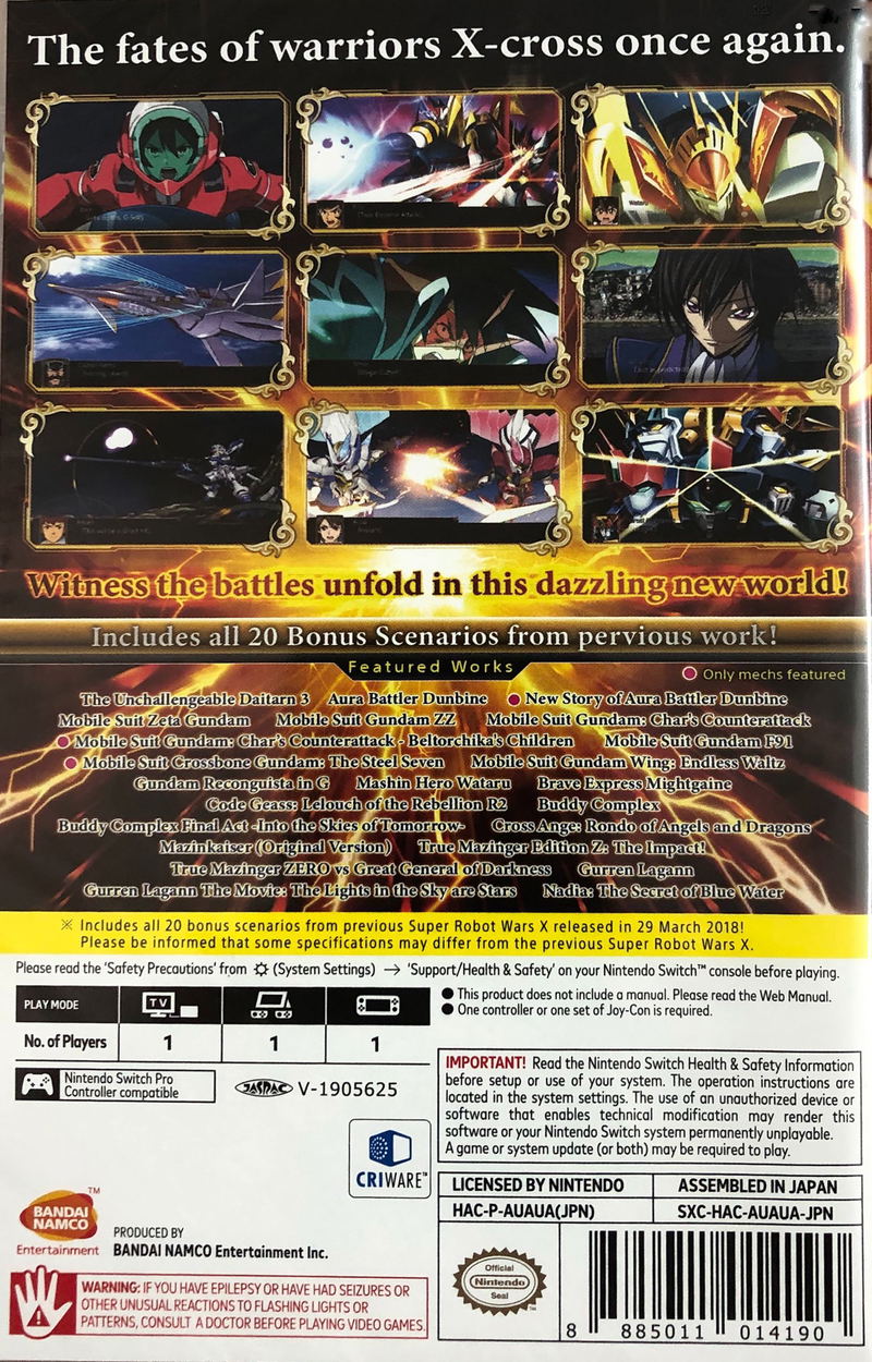Super Robot Wars X (Multi-Language) (English Cover) image 2