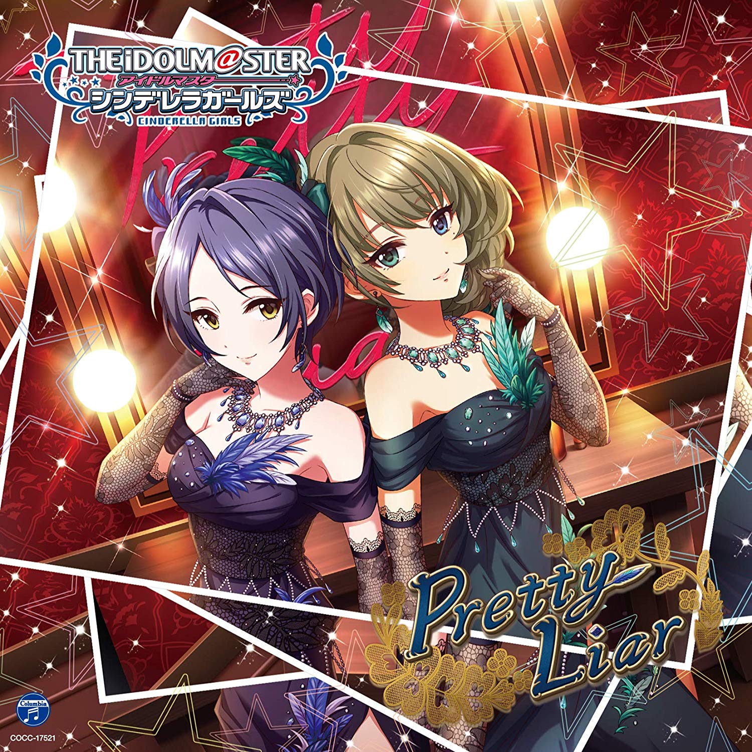 The Idolmaster Cinderella Girls Starlight Master 31 Pretty Liar — Import Game Deal