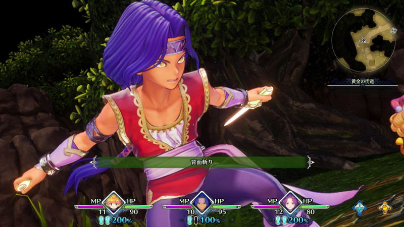 Trials of Mana (Multi-Language) image 5