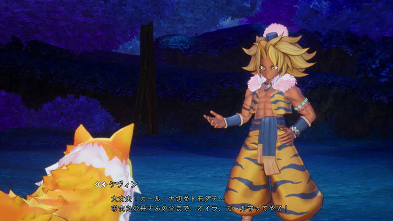 Trials of Mana (Multi-Language) image 6