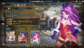 Trials of Mana (Multi-Language) thumbnail 7