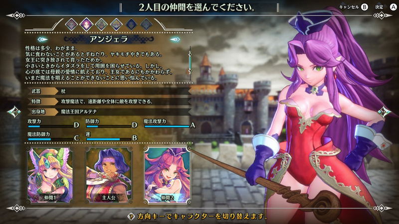 Trials of Mana (Multi-Language) image 7