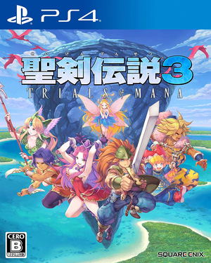 Trials of Mana_