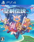Trials of Mana thumbnail 1