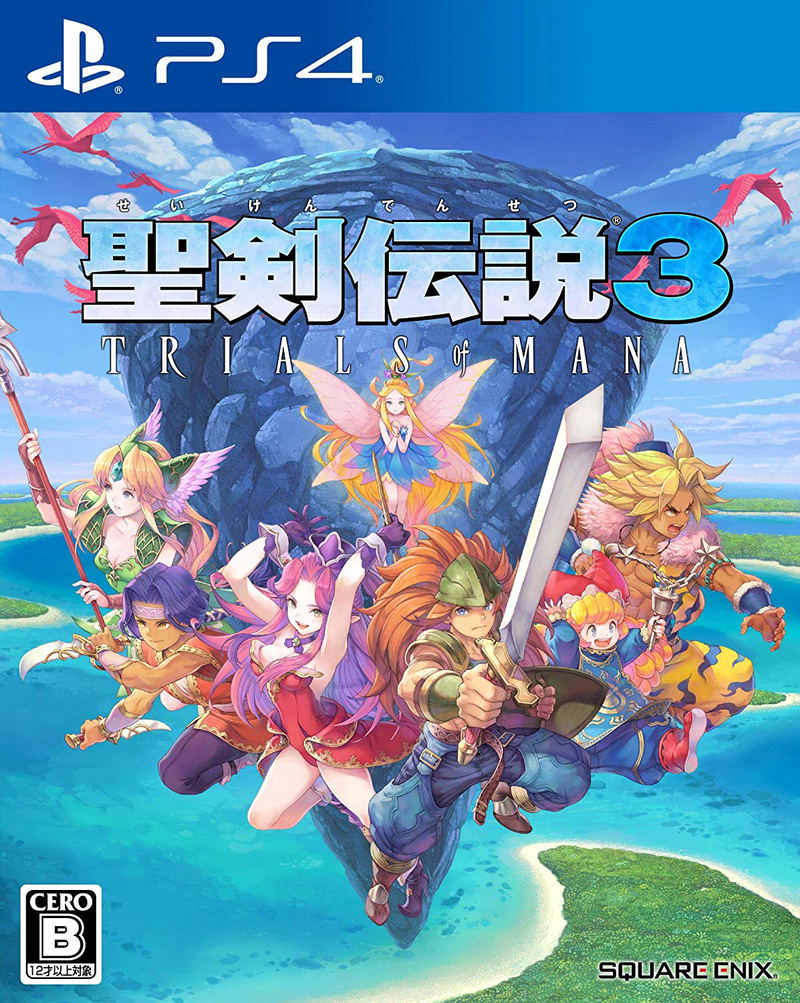 Trials of Mana image 1