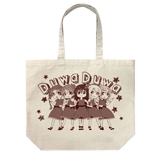 Wataten! An Angel Flew Down To Me - Duwa Duwa Large Tote Bag Natural image 1