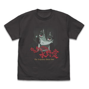Zombie Land Saga - The Legendary Heisei Idol Ai Mizuno T-shirt Sumi (XL Size)_