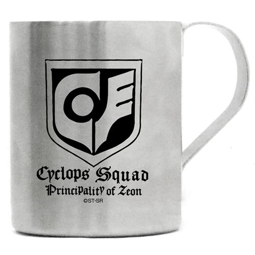 Mobile Suit Gundam 0080: War In The Pocket - Cyclops Squad Double Layer Stainless Steel Mug Cup image 1