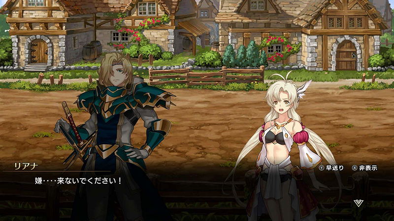 Langrisser I & II image 11